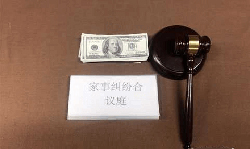 上林县司法亲子鉴定到哪里，上林县司法亲子鉴定的流程