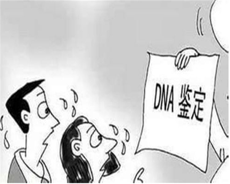 三沙什么医院可以做DNA鉴定,三沙医院做亲子鉴定办理流程